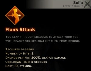 Dragon Age Inquisition - Flank Attack Double Daggers rogue skill
